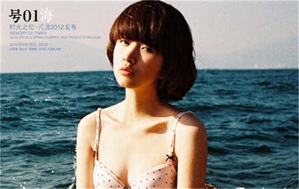永城胎儿性别鉴定价格(抽血鉴定胎儿性别有什么要求)